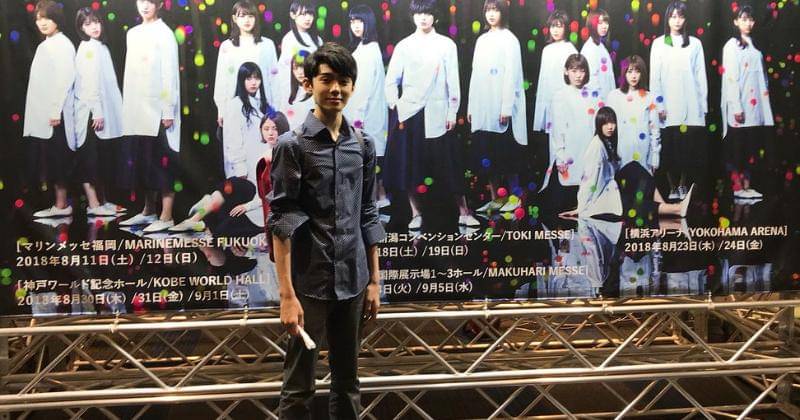 Instagram.com/somegoro_official